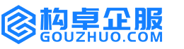 吐鲁番康能知识产权服务平台